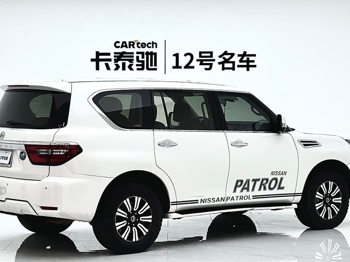 日產(chǎn) 途樂  2018款 4.0L 領英型圖片