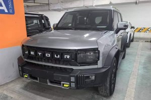 捷途旅行者 捷途 1.5T 兩驅(qū)發(fā)現(xiàn)PRO