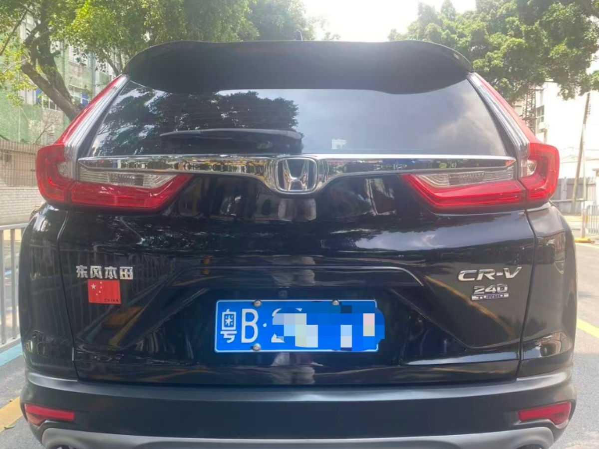 本田 CR-V  2019款 耀目版 240TURBO CVT兩驅舒適版圖片