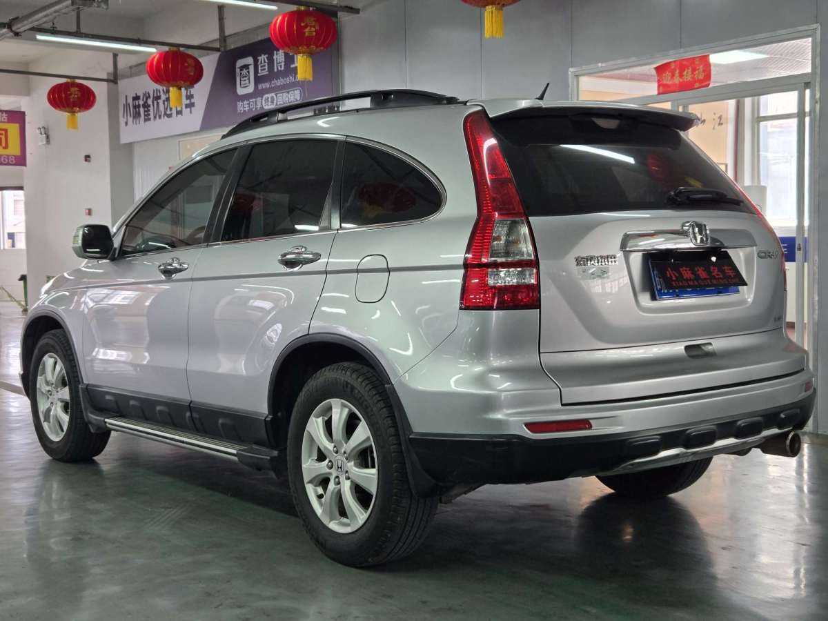 本田 CR-V  2010款 2.0L 自動四驅(qū)經(jīng)典版圖片