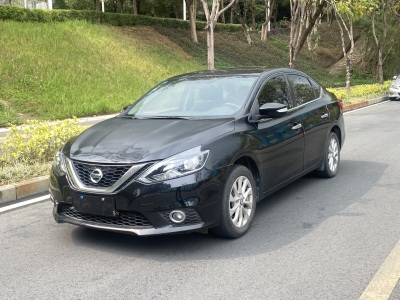 2019年07月 日產(chǎn) 軒逸 1.6XV CVT智聯(lián)尊享版 國(guó)V圖片