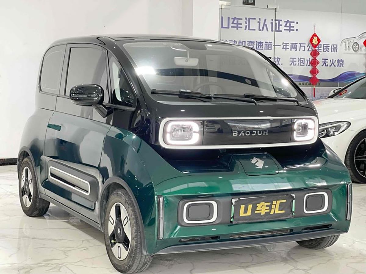 寶駿 寶駿KiWi EV  2021款 藝術(shù)家 三元鋰圖片