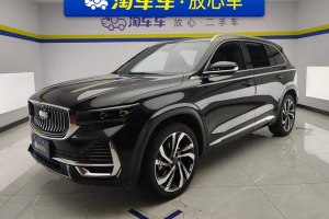 星越L 吉利 2.0TD DCT EVO兩驅(qū)智尊型