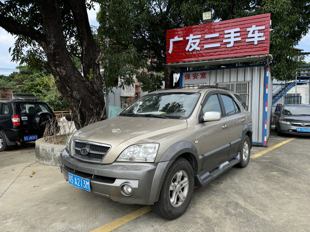 2006年9月起亞 索蘭托  2004款 3.5L AWD