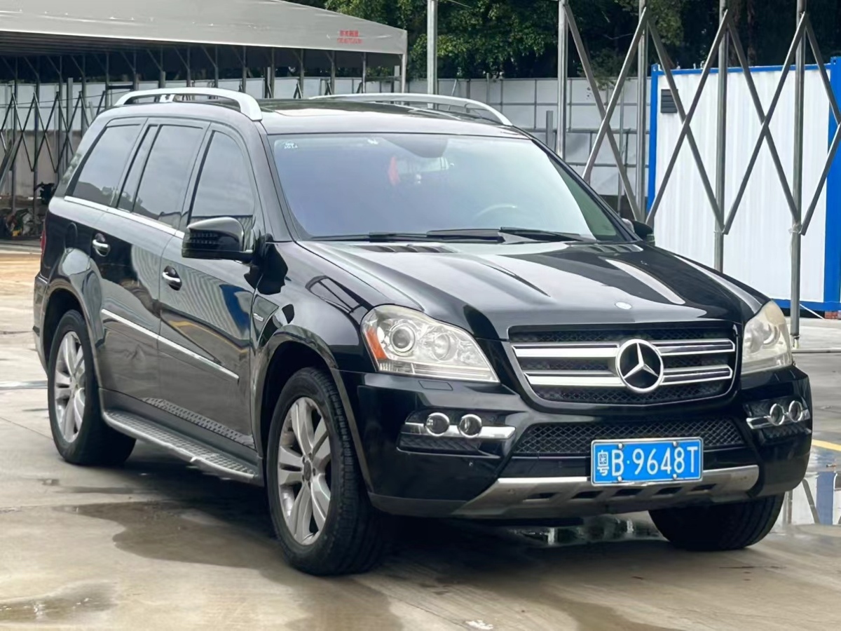 奔馳 奔馳GL級  2014款 GL 350 CDI 4MATIC圖片