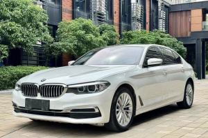 寶馬5系 寶馬  改款 530Li xDrive 豪華套裝