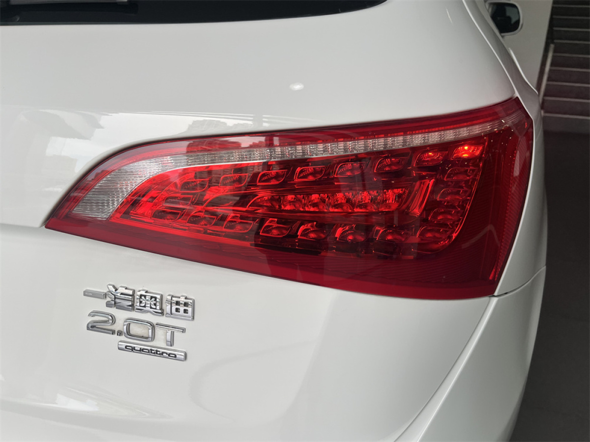 奧迪 奧迪Q5  2012款 2.0TFSI 技術型圖片