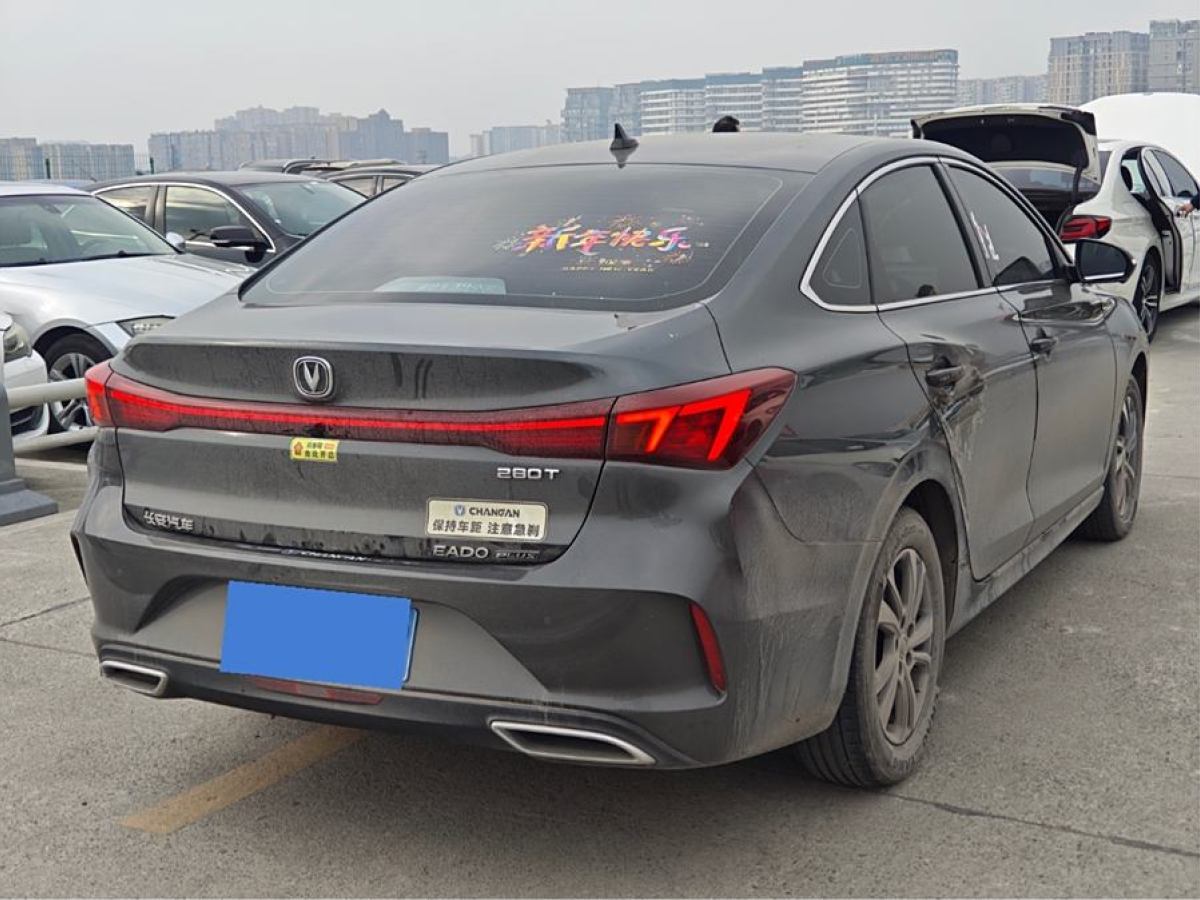 長(zhǎng)安 逸動(dòng)  2022款 PLUS 藍(lán)鯨NE 1.4T GDI DCT旗艦版圖片