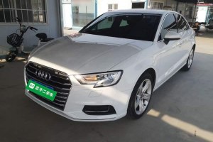 奧迪A3 奧迪 Limousine 35 TFSI 進取型 國VI