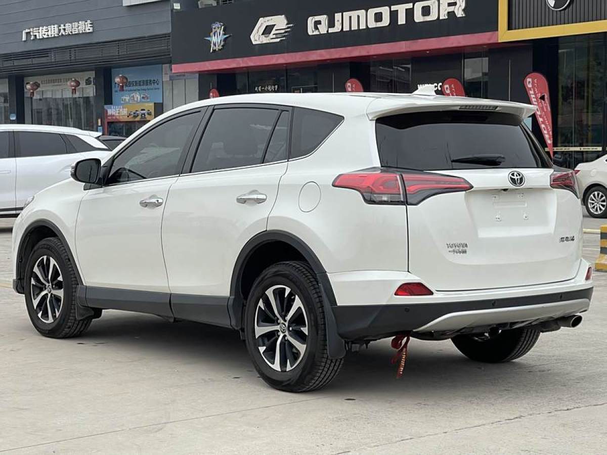 豐田 RAV4榮放  2016款 2.0L CVT兩驅(qū)智尚版圖片