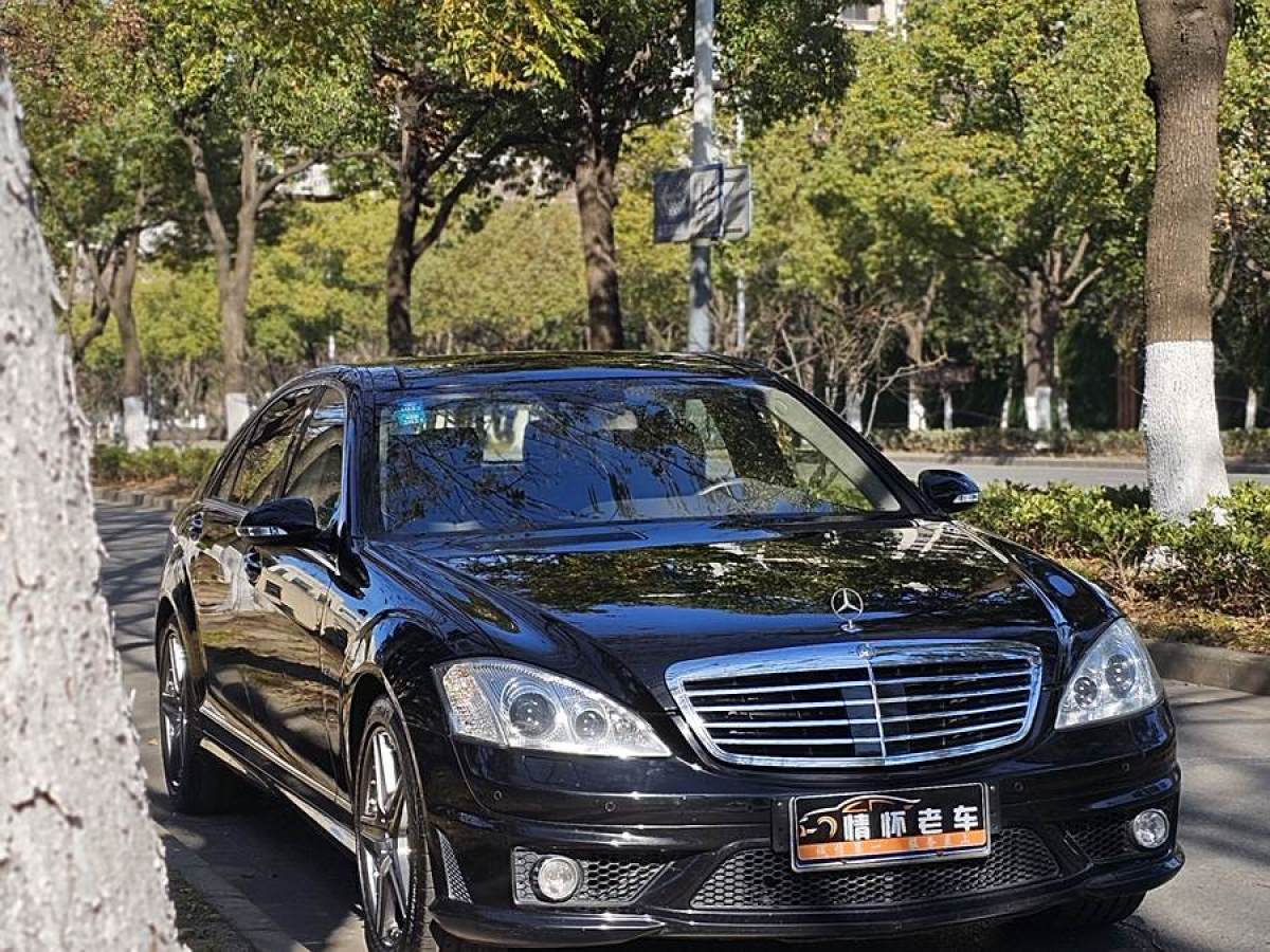 奔馳 奔馳S級AMG  2007款 AMG S 65圖片