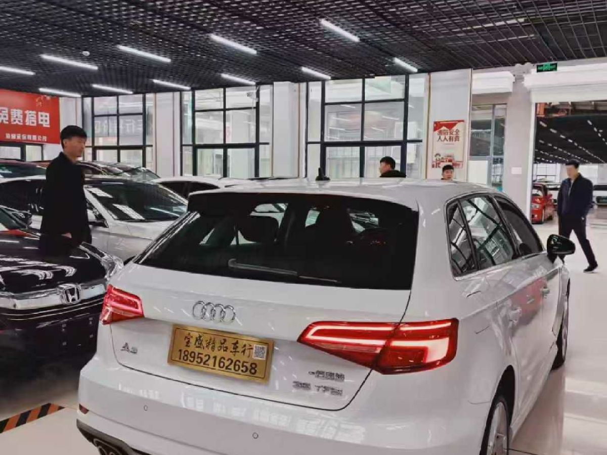 奧迪 奧迪A3  2020款 Limousine 35 TFSI 進取型圖片