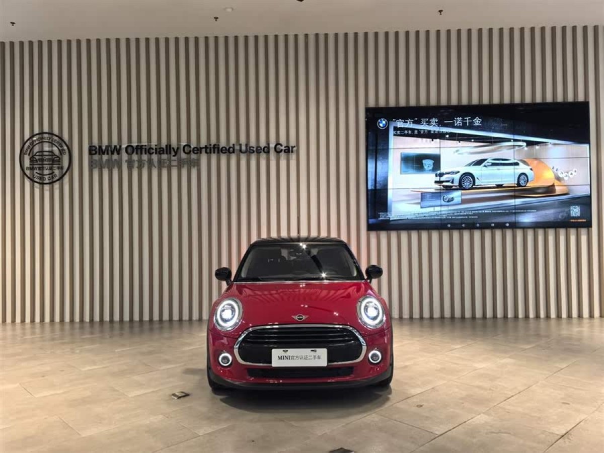 MINI MINI  2021款 1.5T COOPER 藝術(shù)家圖片
