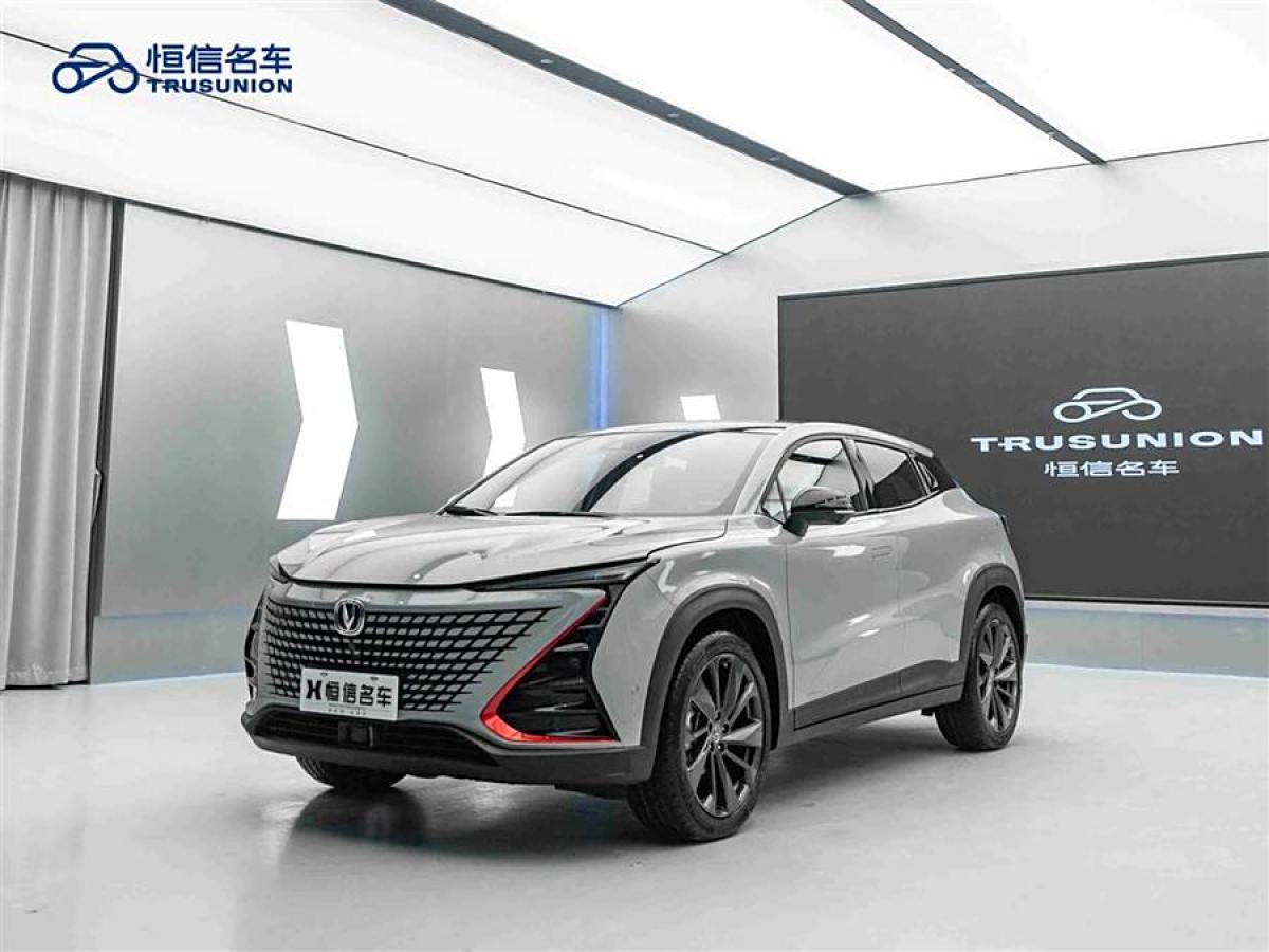 長(zhǎng)安 UNI-T  2020款 1.5T 旗艦型圖片