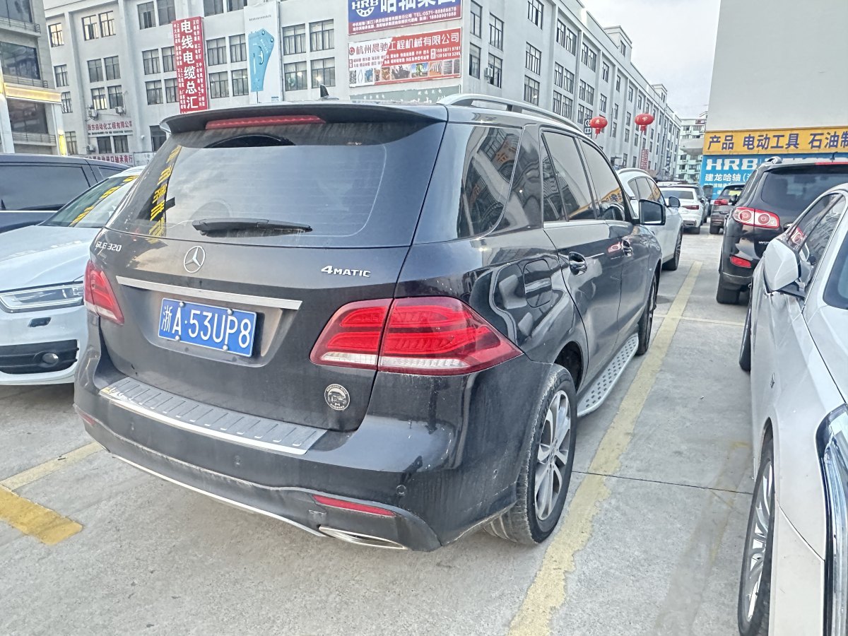 奔馳 奔馳GLE  2018款 GLE 320 4MATIC 動感型臻藏版圖片