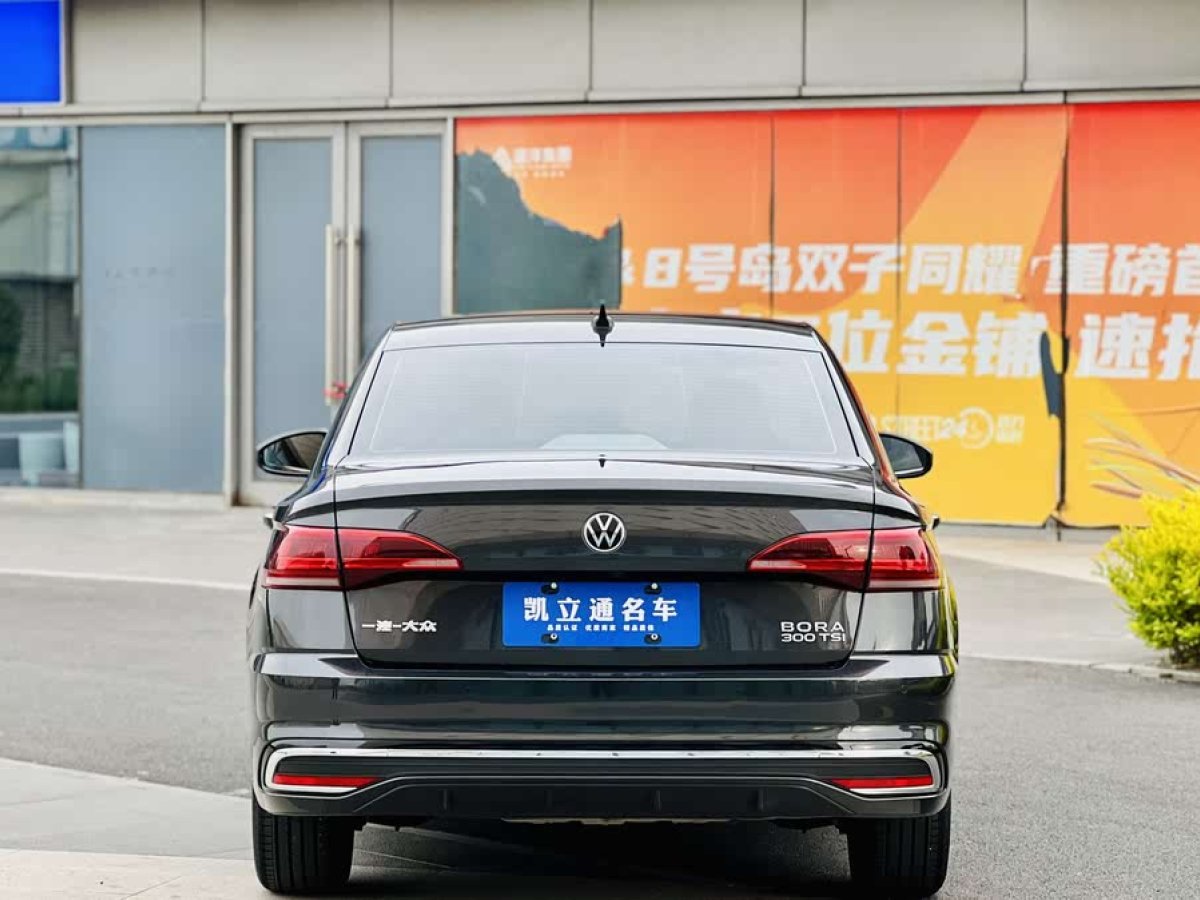 大眾 寶來  2023款 300TSI DSG尊行版圖片