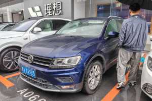 Tiguan 大众 330TSI 四驱创睿型