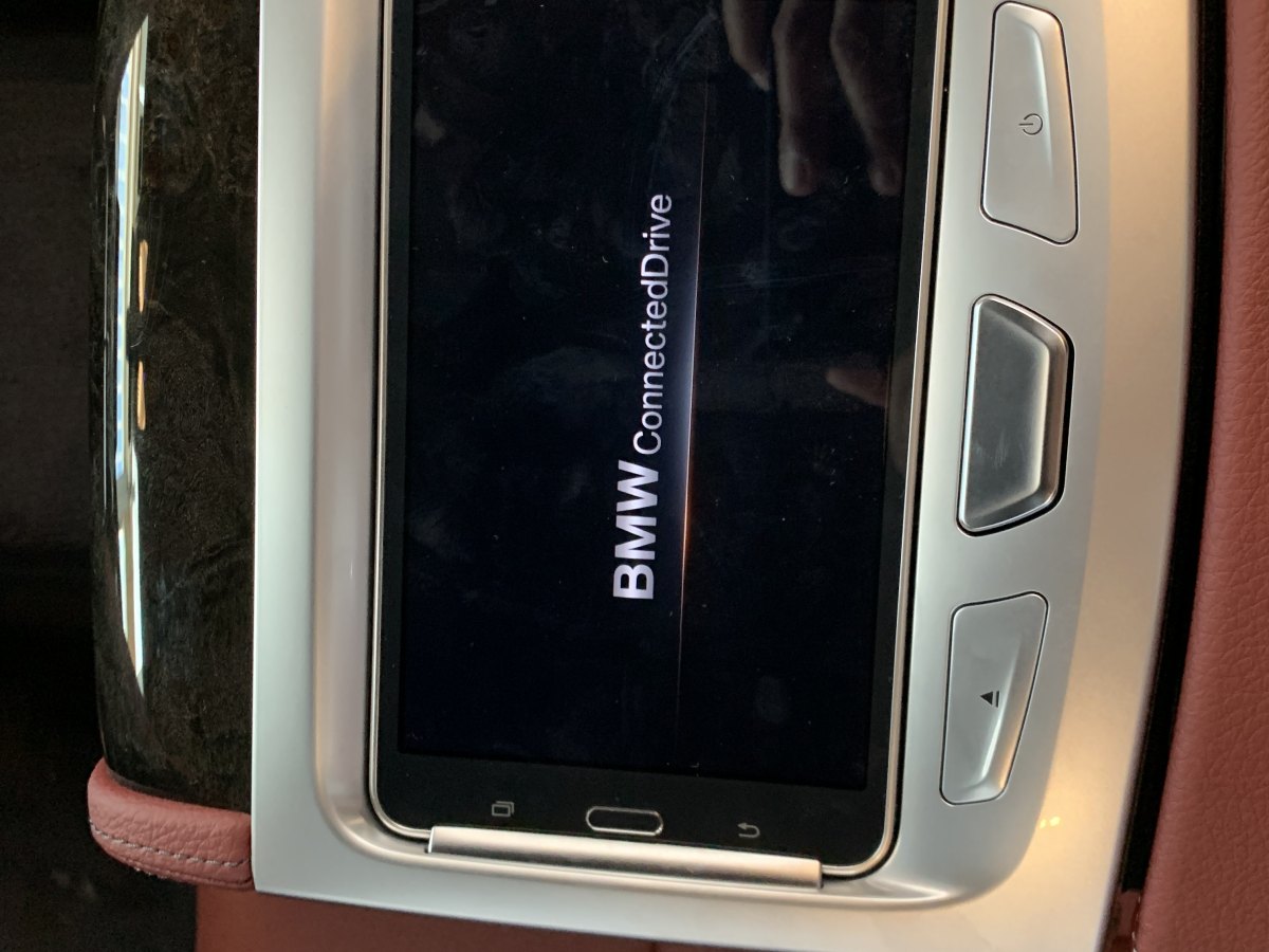宝马 宝马5系  2019款  改款 530Li 尊享型 M运动套装图片