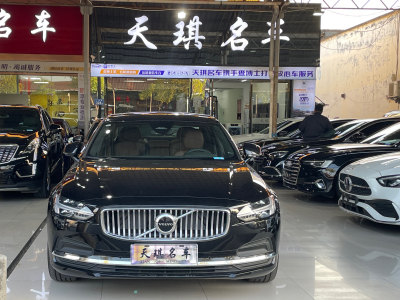 2024年10月 沃尔沃 S90 B5 智逸豪华版图片