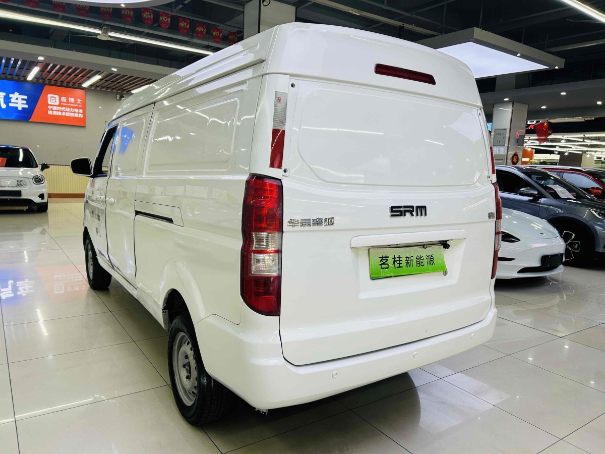 SRM鑫源 好運1號  2021款 Ⅲ 創(chuàng)富型圖片