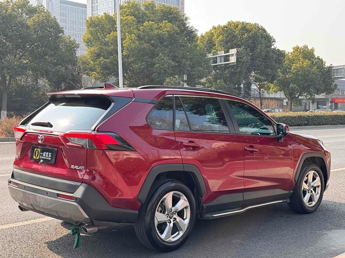 豐田 RAV4榮放  2020款 2.0L CVT兩驅(qū)風尚版圖片