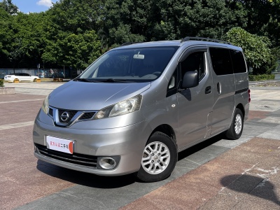 2015年12月 日產(chǎn) NV200 1.6L CVT豪華型 國(guó)V圖片