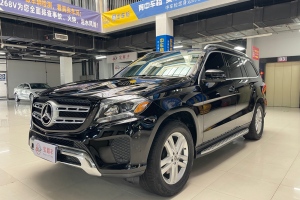 奔驰GLS 奔驰 GLS450 4MATIC 3.0T 美规版