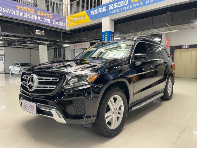 2018年8月 奔馳 奔馳GLS(進口) GLS450 4MATIC 3.0T 美規(guī)版圖片