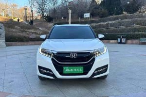 CR-V 本田 2.0L CVT四驱锐混动净享版