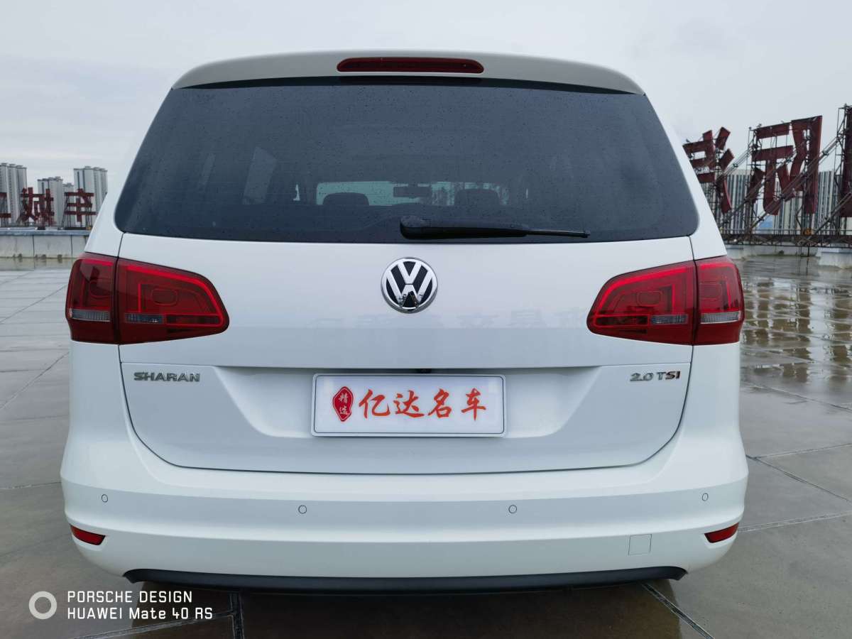 大眾 夏朗  2014款 2.0TSI 標(biāo)配型圖片