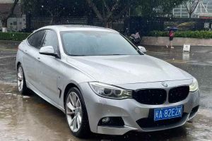 寶馬3系 寶馬 328i xDrive 2.0T 運(yùn)動(dòng)設(shè)計(jì)套裝