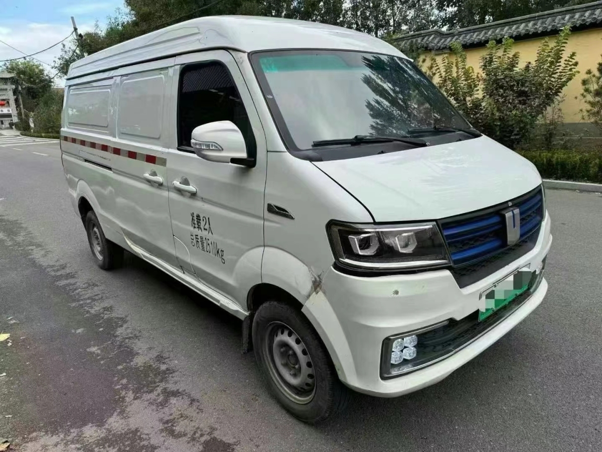 遠(yuǎn)程 遠(yuǎn)程E5  2022款 E5L 純電動廂式運輸車國軒39.9kWh圖片