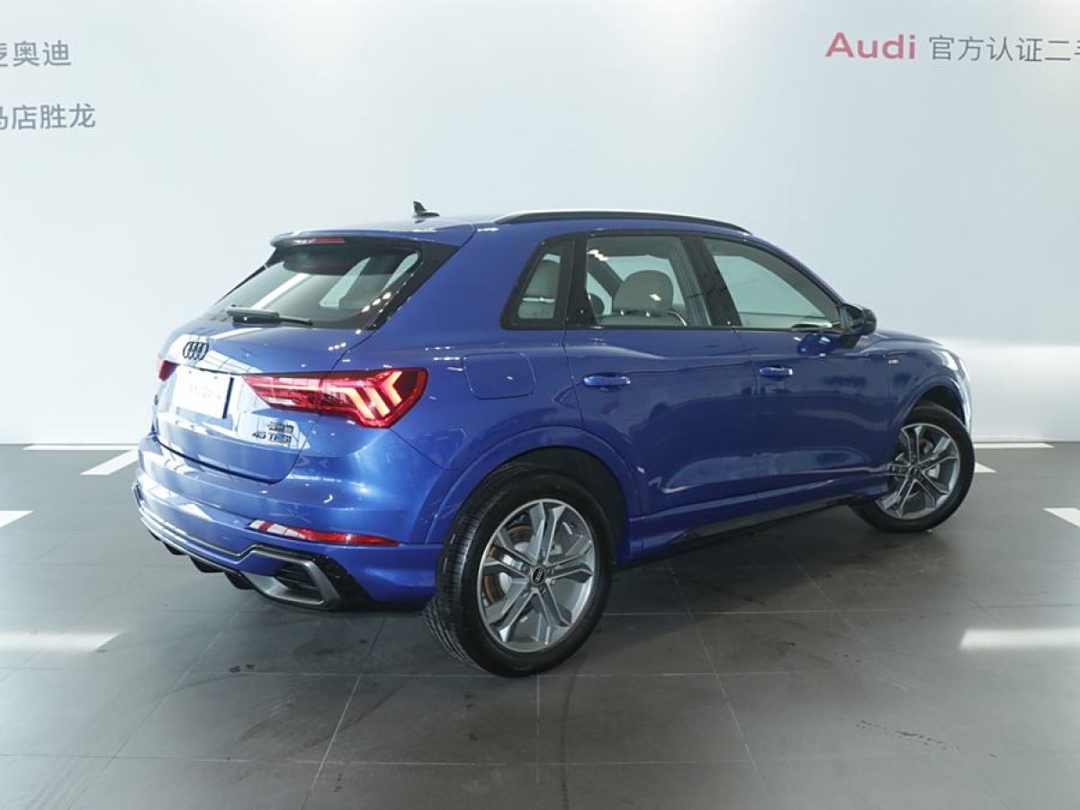 奧迪 奧迪Q3  2023款 改款 45 TFSI quattro 時(shí)尚動感型圖片