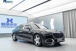 迈巴赫S级 奔驰 S 480 4MATIC