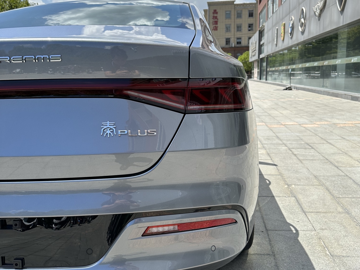 比亞迪 秦PLUS  2024款 榮耀版 EV 510KM領先型圖片