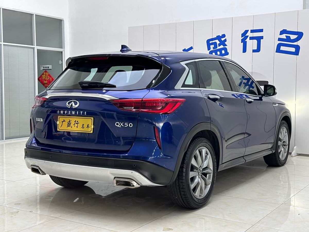 英菲尼迪 QX50  2020款 改款 2.0T 兩驅(qū)菁英版圖片