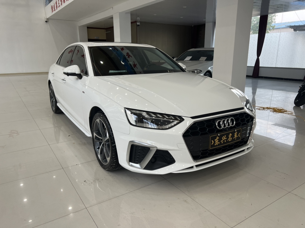 奧迪 奧迪A4L  2020款 40 TFSI 時尚動感型圖片