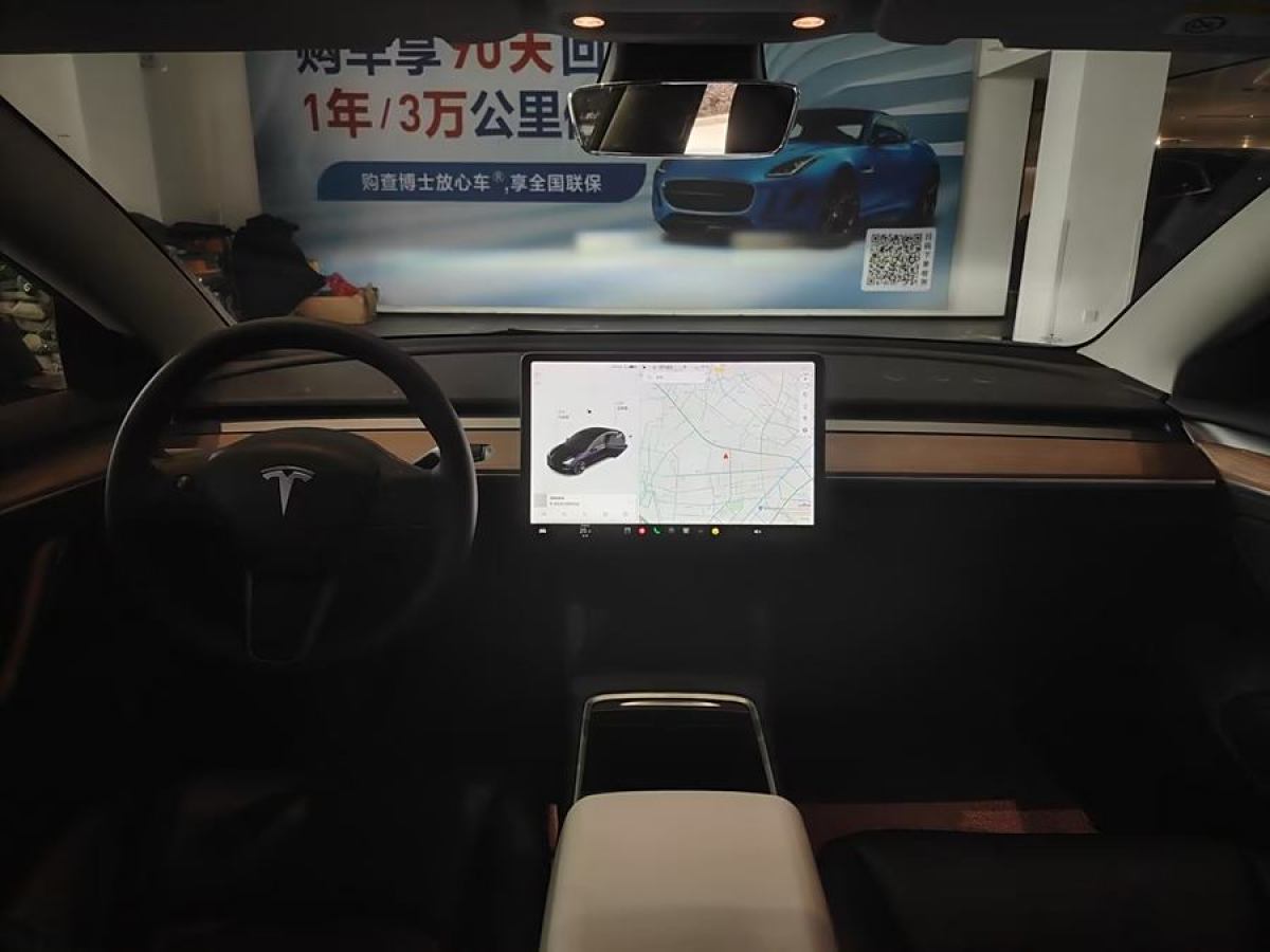 特斯拉 Model 3  2021款 改款 標(biāo)準(zhǔn)續(xù)航后驅(qū)升級(jí)版圖片