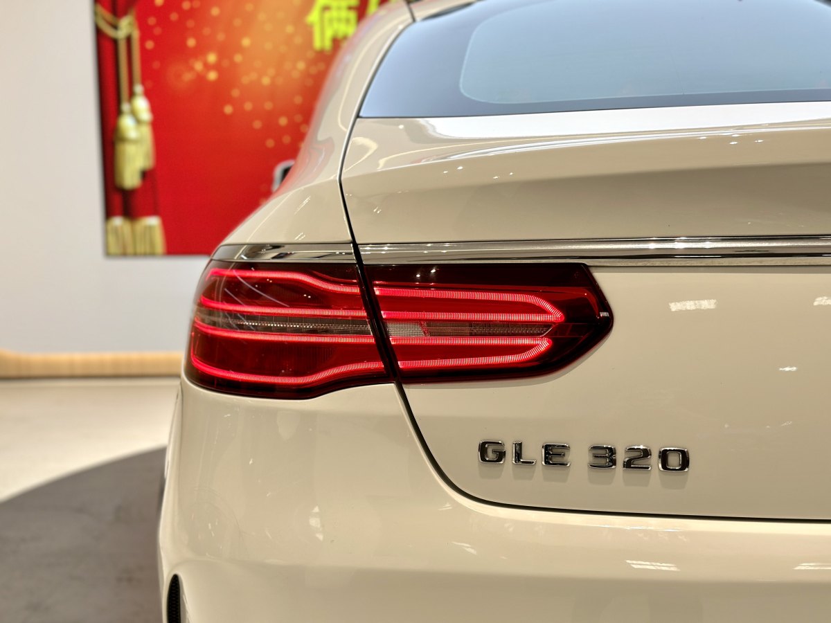 奔馳 奔馳GLE轎跑  2017款 GLE 320 4MATIC 轎跑SUV圖片