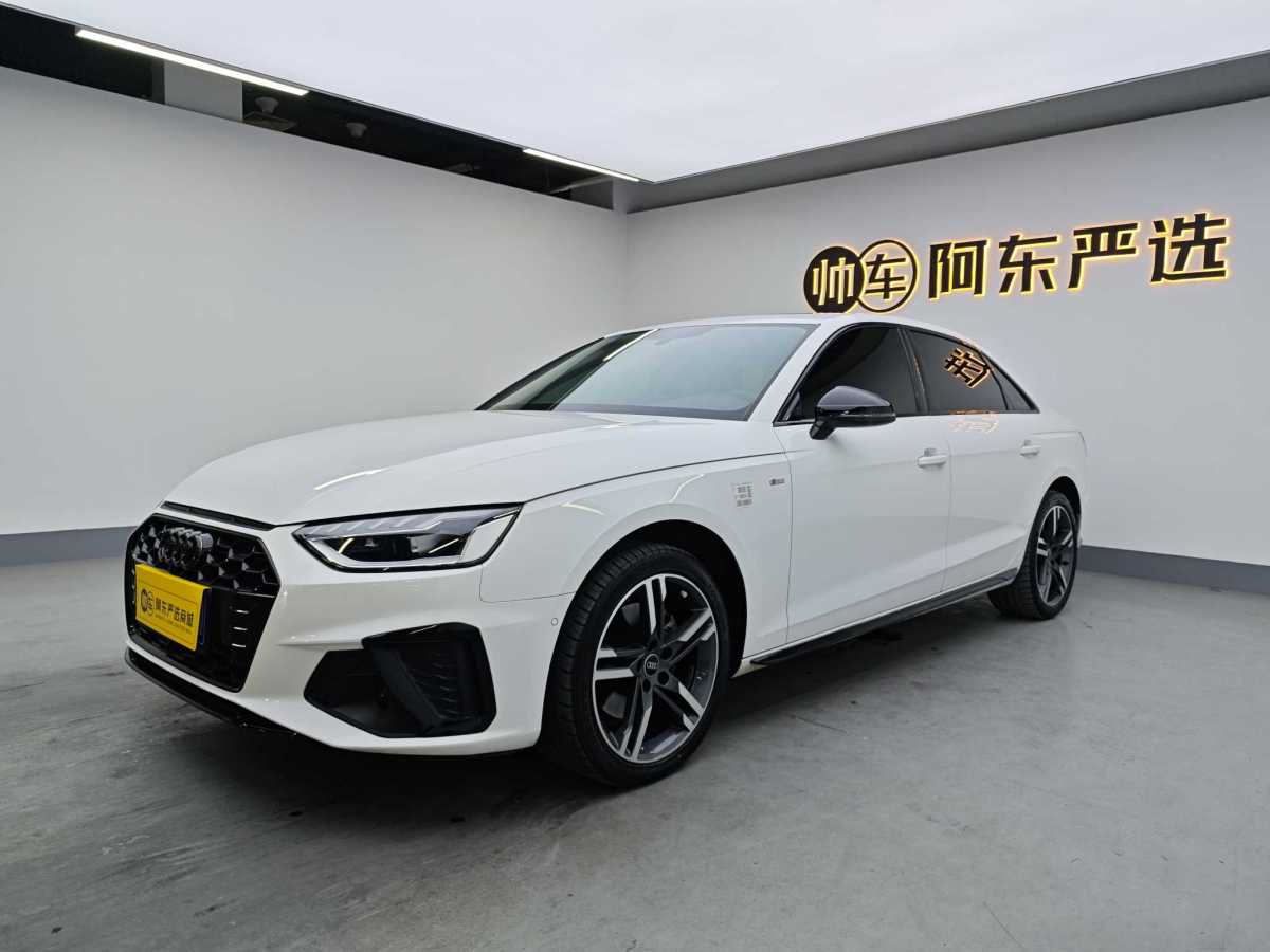 奧迪 奧迪A4L  2022款 40 TFSI 豪華動(dòng)感型圖片