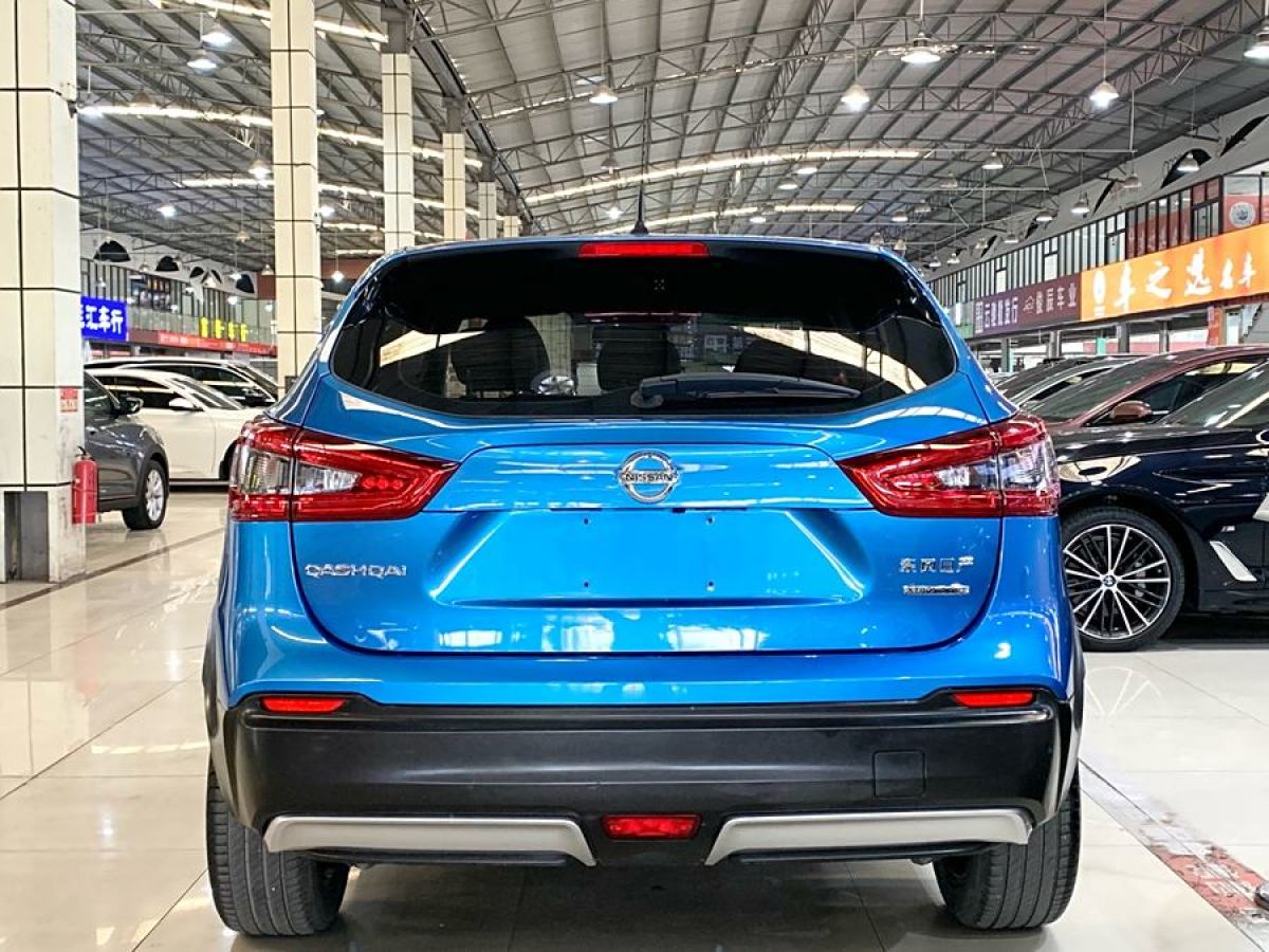 日產(chǎn) 逍客  2019款  2.0L CVT豪華版圖片