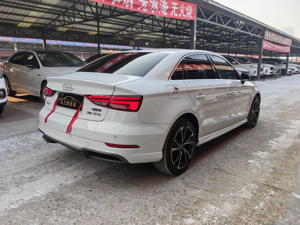 奧迪 奧迪a3 2020款 limousine 35 tfsi 時尚型 國v圖片