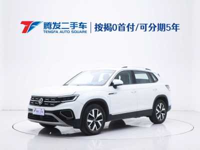 2023年4月 大眾 探岳 280TSI 兩驅(qū)豪華Plus進(jìn)階版圖片