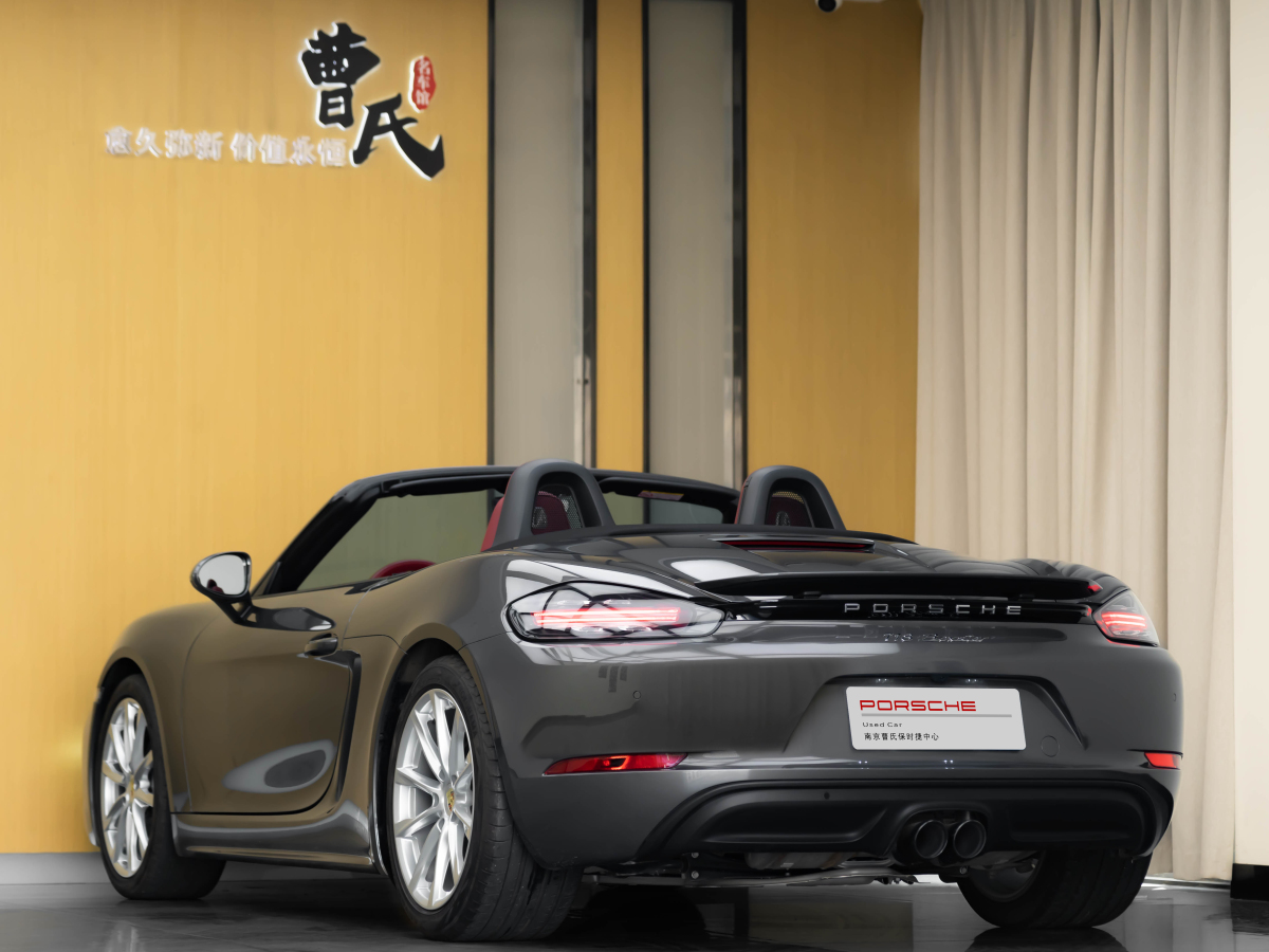 保時捷 718  2022款 Boxster 2.0T圖片