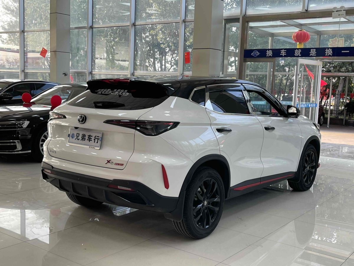 長(zhǎng)安 長(zhǎng)安X5 PLUS  2024款 1.5T DCT卓越型圖片