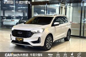 銳界 福特 改款 PLUS EcoBoost 245 兩驅(qū)豪銳型 7座