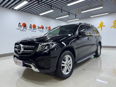 2018年5月 奔驰 奔驰GLS(进口) GLS 320 4MATIC图片