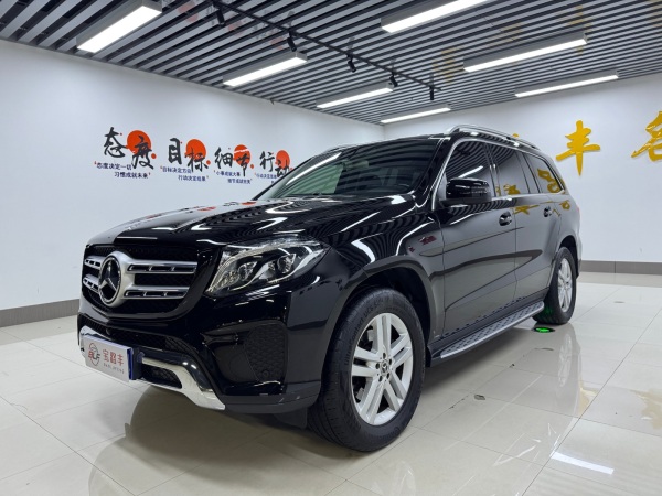 奔驰 奔驰GLS  2018款 GLS 320 4MATIC