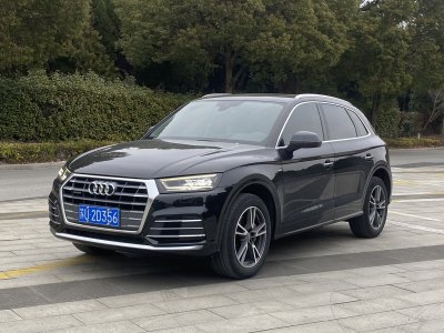 2020年3月 奧迪 奧迪Q5L 40 TFSI 榮享時尚型 國VI圖片