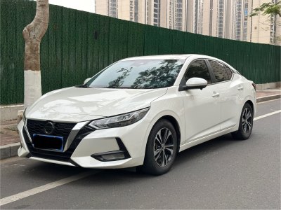 2021年4月 日產(chǎn) 軒逸 1.6L XL CVT智享版圖片